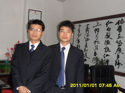 公司團隊